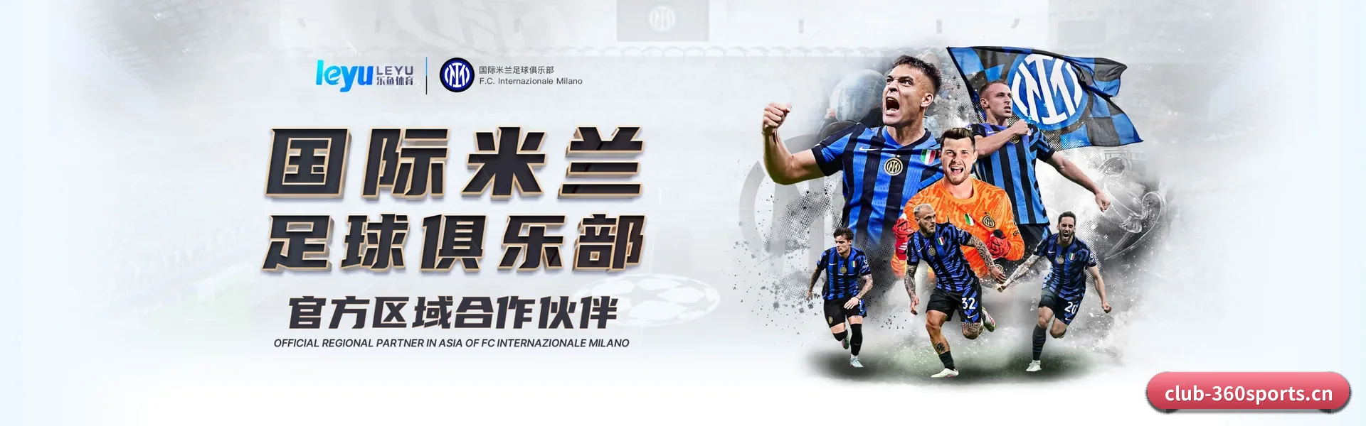 360体育 APP